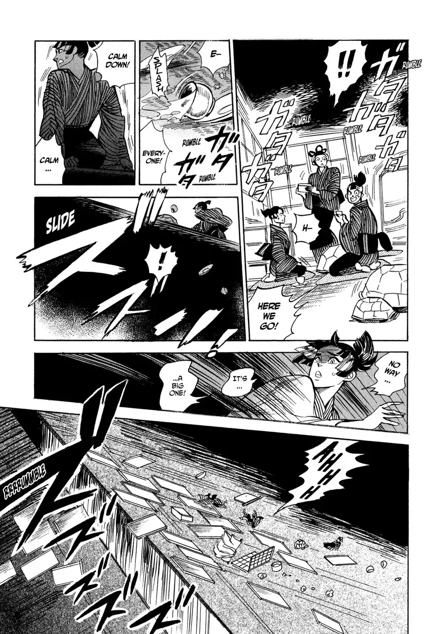 Ran to Haiiro no Sekai Chapter 6 4
